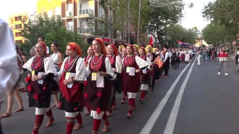 Kartal Belediyesi’nin ‘Uluslararası Halk Oyunları Festivali’ Başladı